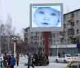 Full color LED screen in Biysk