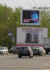 Two full-color LED screens in Cheboksary