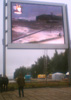 Full-color LED video screen in Izhevsk