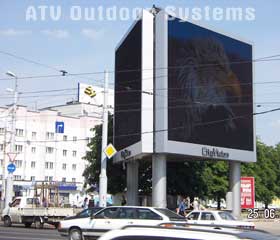 Конструкция из двух светодиодных экранов в Калининграде 