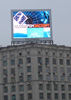 The largest full color LED screen in Europe installed in Moscow