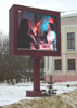 Full color LED video screen in Vladimir