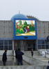 A new full color LED screen in Kazakhstan