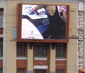 The new LED screen by ATV Outdoor Systems in Kemerovo.