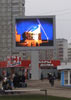 The 5th LED screen by ATV Outdoor Systems in Lipetsk