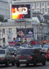 The first full-color outdoor video LED display of advertising company RASVERO