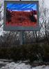 Full color video LED screen in Yuzhno-Sahakinsk