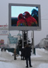The first full color LED screen in Tver