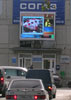 Full color video LED screen at the entry of the food market of Jugorsk city