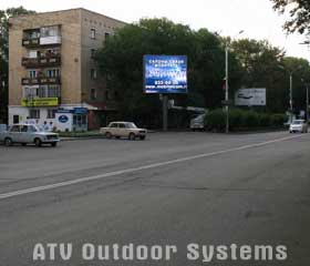 The first LED screen by ATV Outdoor Systems in the center of Abakan