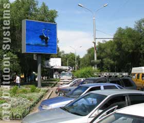 The first LED screen by ATV Outdoor Systems in the center of Abakan