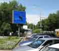 The first LED screen in the center of Abakan