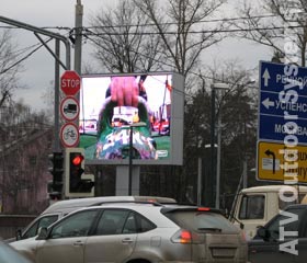 The new LED screen by ATV Outdoor Systems in Moscow
