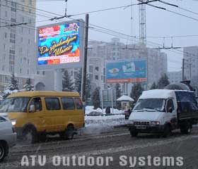 The the biggest full-color video LED screen in Bryansk
