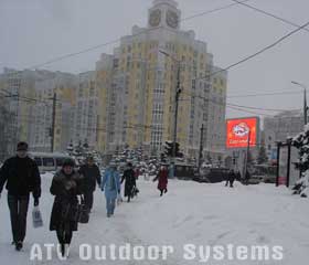 The the biggest full-color video LED screen in Bryansk