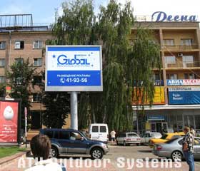 The second LED screen by ATV Outdoor Systems installed in Bryansk