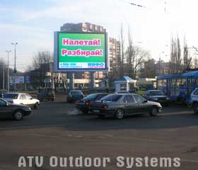 The 5th LED screen by our company in Kaliningrad