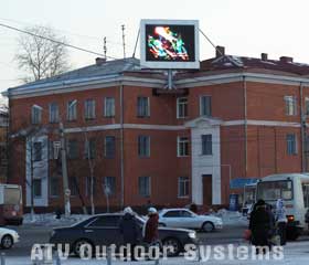 The first video LED screen in Komsomolsk-na-Amure