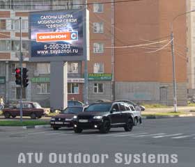 The first LED screen by ATV Outdoor Systems in Korolev