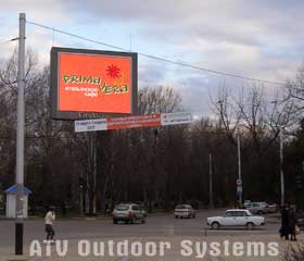 New video LED screen by ATV Outdoor Systems in Krasnodar