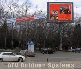 New video LED screen by ATV Outdoor Systems in Krasnodar