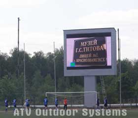Big LED screen by ATV Outdoor Systems on a small football pitch