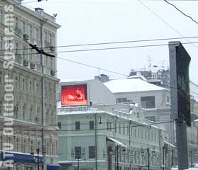 The new video LED screen on the building of famous Russian theatre in Moscow
