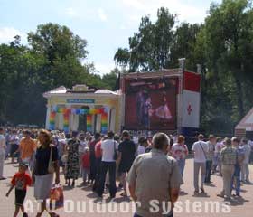 New full color video LED screen in the Republic of Mordovia at the first in world history international festival of Finno-Ugric nations