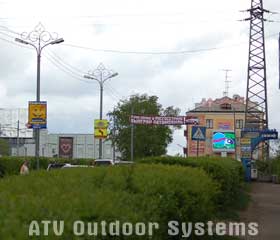 The second video LED screen by ATV Outdoor Systems in Ulan-Ude