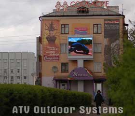 The second video LED screen by ATV Outdoor Systems in Ulan-Ude