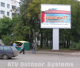 LED screen in the center of the city, on Lenin square