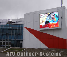 Светодиодный экран на фасаде комплекса «Русь-Кино» во Владимире