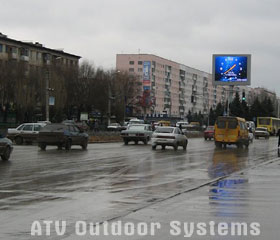 The second full-color video LED screen was installed in Volzhskiy