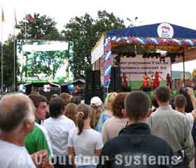 A small video LED screen by "ATV Outdoor Systems"