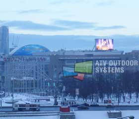 Huge LED screen on the roof of the modern trade center in Moscow