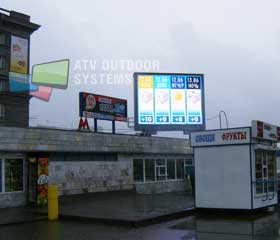 LED display by ATV Outdoor Systems in Novosibirsk