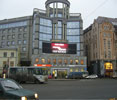 Уникальный вогнутый светодиодный экран для Regent Hall в Санкт-Петербурге