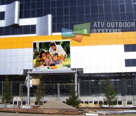 The first full-color video LED screen in Stavropol