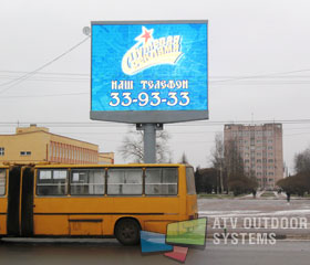 The first LED screen in Veliky Novgorod