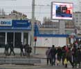 Первый светодиодный видео экран в городе Волгодонске