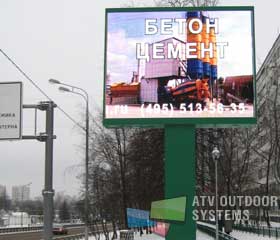 One of the LED screen in the city of Mytishi
