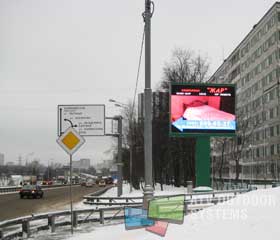 One of the LED screen in the city of Mytishi