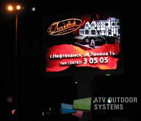 LED screen in the city of Neftekamsk