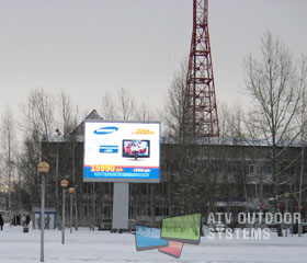LED screen in the city of Urai